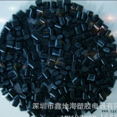 PVC 硬質(zhì)pvc粒子 pvc擠出料 PVC硬氯 pvc原料