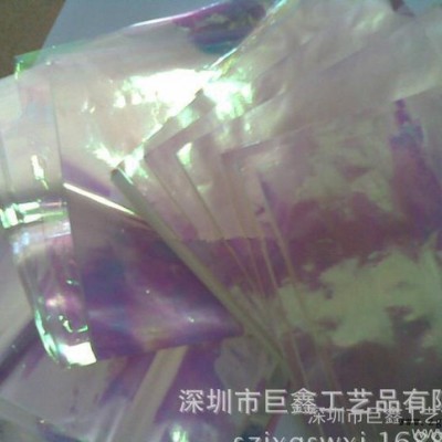 PVC電鍍膜 彩虹膜 乳白幻彩 PET電鍍膜等 電鍍原料專業(yè)生產(chǎn)