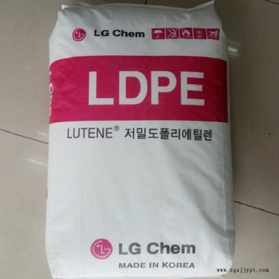 LDPE 韓國LG LB7000 擠出涂覆級 紙板 軟包裝 優(yōu)異粘合強度聚乙烯