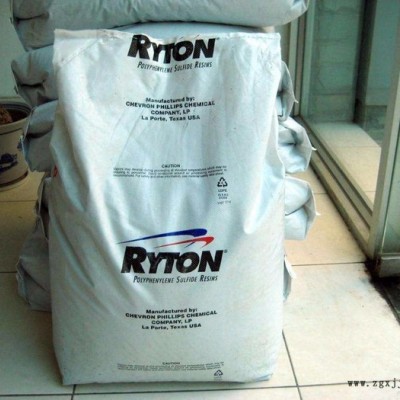 雪佛龍菲利普斯Ryton R-4-230BL玻纖增強GF耐高溫耐化學PPS聚苯硫迷塑膠原料東莞銷售