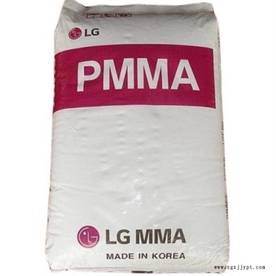 耐熱級PMMA原料 韓國LG IH830 PMMA IH830 耐磨汽車部件原材料