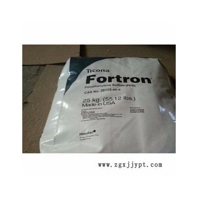 美國泰科納Fortron 1130L4玻纖增強(qiáng)高剛度耐高溫耐化學(xué)耐腐蝕聚苯硫迷PPS塑膠原料