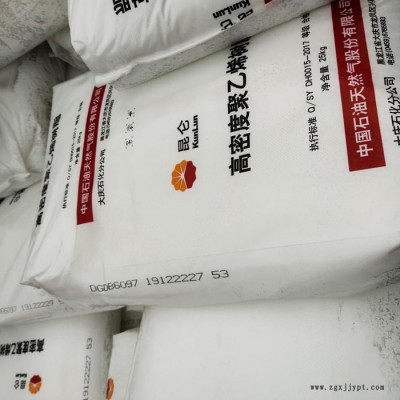 HDPE 中石油大慶 5000S 高流動(dòng) 耐磨 拉絲級(jí)HDPE 聚乙烯原料