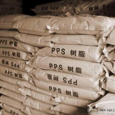 PPS供應(yīng) 耐高溫 PPS/美國PR06(粉)/加纖增強 塑膠原料 高強度PPS