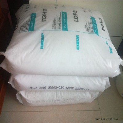 LDPE  俄羅斯聯(lián)合化工 10803-020 地膜 農(nóng)膜 保護膜 水果發(fā)泡網(wǎng) 聚乙烯