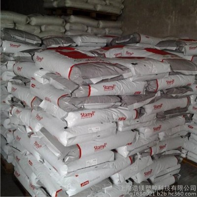 供應PA46 荷蘭DSM TE248F6耐高溫尼龍原料 高耐磨 阻燃 耐化學性PA46原料