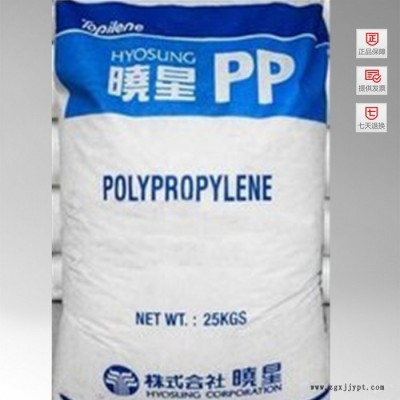 供應(yīng)PPR 韓國曉星 R200P 塑膠原料