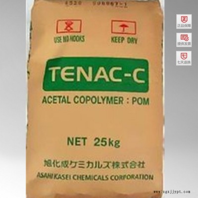 POM 日本旭化成 CF452 工程塑膠原料