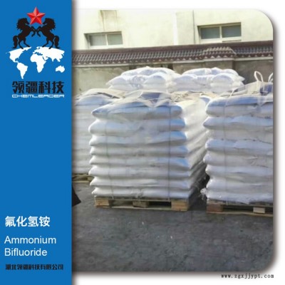 工業(yè)級 ** 蒙砂粉原料 蒙砂玻璃原料 **廠家,、廠家直發(fā) 量大從優(yōu)