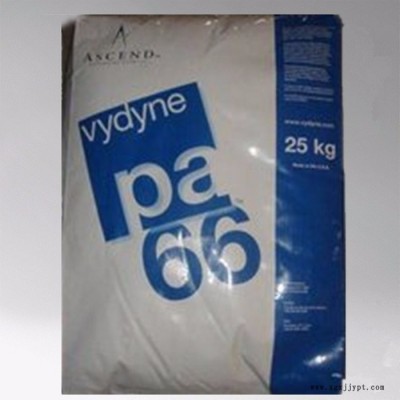 PA66 美國(guó)首諾 41H 工程塑膠原料