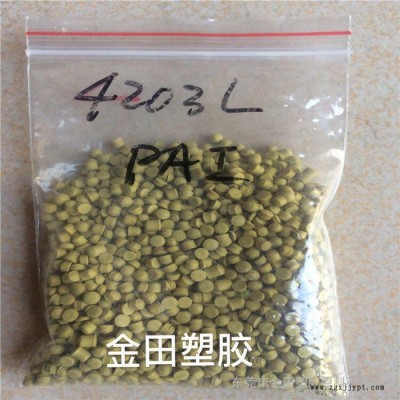 長(zhǎng)期供應(yīng)特種工程塑膠 美國(guó)蘇威PAI  耐高溫4203L 高耐溫  高韌性 磨輪原料