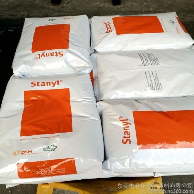 工程塑膠現(xiàn)貨原料 PA46荷蘭帝斯曼 Stanyl   齒輪 汽車(chē)領(lǐng)域的應(yīng)用  TW241F3