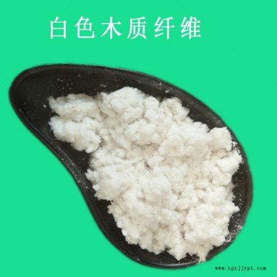 6mm原料絲抗裂聚丙烯纖維 無(wú)雜質(zhì)易溶解聚丙烯耐拉纖維