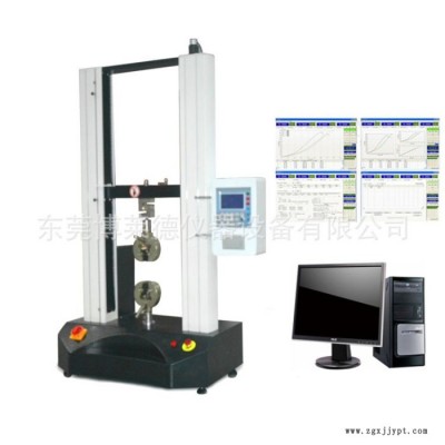 高抗沖聚氯乙烯PVC-HI管材拉伸強(qiáng)度試驗(yàn)機(jī) 拉力測(cè)試設(shè)備 管材拉伸強(qiáng)度測(cè)試儀