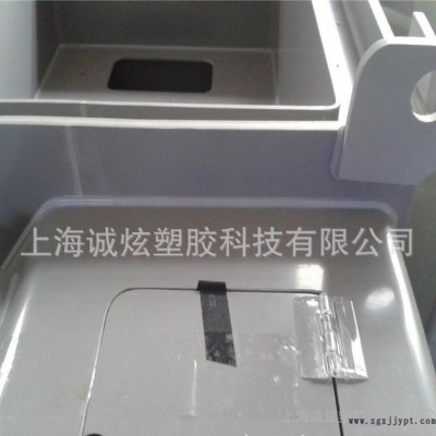PVC焊接，聚氯乙烯加工,，保證質(zhì)量,，價(jià)格實(shí)惠