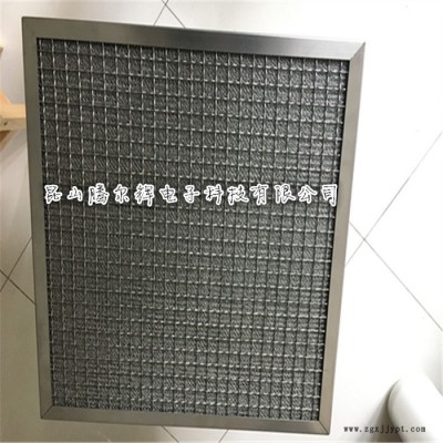 不銹鋼絲網(wǎng)除沫器 pp聚丙烯絲網(wǎng)捕沫器 除霧器 金屬絲網(wǎng)除濾器