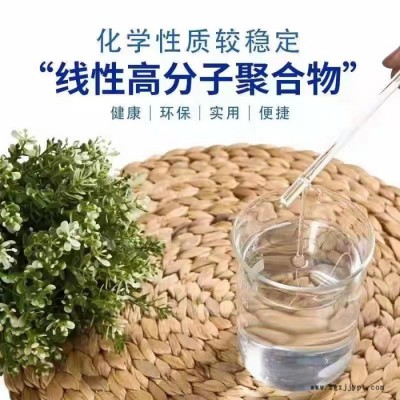 澤雨陽離子聚丙烯酰胺污水脫泥原理分析及特點用量分析說明