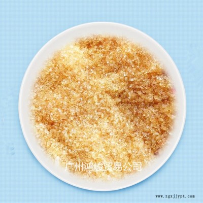 制紙氯化聚丙烯930S樹(shù)脂PP附著力增進(jìn)劑超高附著力增進(jìn)劑