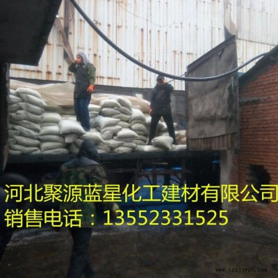 聚源藍(lán)星JY-20D陰陽離子 凈水絮凝劑，助凝劑,，混凝劑,，聚丙烯酰胺，聚合氯化鋁 質(zhì)量可靠,！