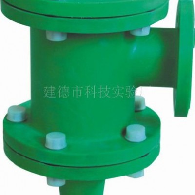 供應(yīng)聚丙烯水噴射真空泵(抽氣量60m3/h)