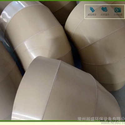 常州 高品質(zhì)PP彎頭 PP風(fēng)管彎頭 聚丙烯PP通風(fēng)彎頭可定制電鍍自動(dòng)線