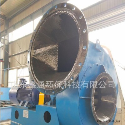 盛通 襯膠防爆風(fēng)機 聚丙烯風(fēng)機 鋼襯塑風(fēng)機 化工防腐耐酸堿 廠家供應(yīng)
