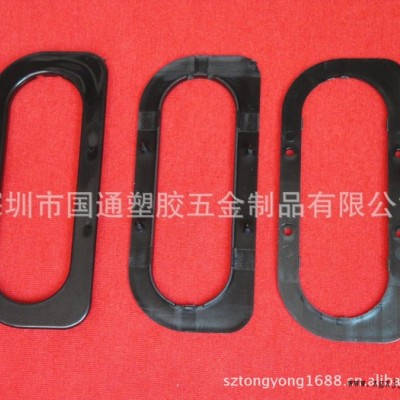 文具包提手，環(huán)保箱包聚丙烯提手，手提扣 ，硬扣提手