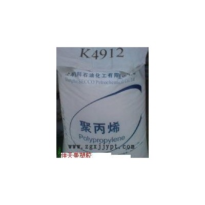 聚丙烯 PP GB364WG   北歐化工  PP價(jià)格 聚丙烯采購(gòu)