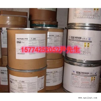 杜邦PTFE 7A模壓氟塑料美國(guó)科慕PTFE 7AX聚四氟乙烯PTFE懸浮樹(shù)脂