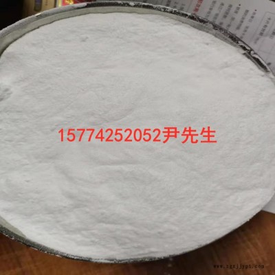 PTFE 美國(guó)杜邦 MP1300粉 聚四氟乙烯粉 ptfe噴涂 四氟樹(shù)脂 油墨用