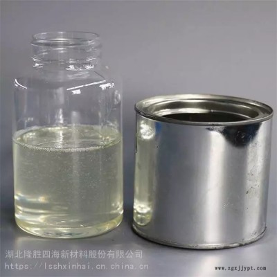 四海供應(yīng) JP-308 用于壓鑄脫模劑復(fù)配配方 潤滑脂基礎(chǔ)油 長鏈烷基苯基改性硅油