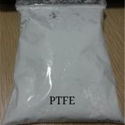 供應(yīng) PTFE 聚四氟乙烯 DF2041 分散細(xì)粉 PTFE 四氟，原廠直發(fā),，品質(zhì)保證,，歡迎來(lái)電咨詢。