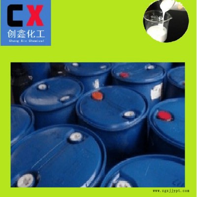 長(zhǎng)期供應(yīng)環(huán)保高效CX360T5006水泥脫模劑離型劑硅油防粘劑隔離劑