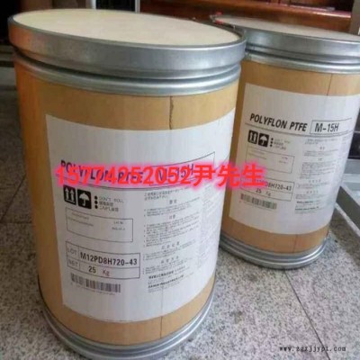 PVDF 注塑級(jí)PTFE粉末美國(guó)杜邦601 X分散粉擠出級(jí)科慕601A X高分子量