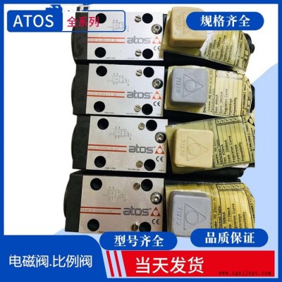 意大利阿托斯手動換向閥AGRCZO-AES-PS-20/210.ATOS