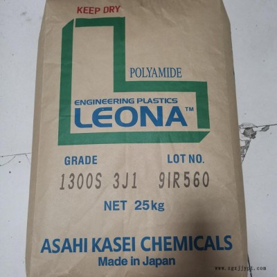 Leona 日本旭化成 PA66 90G50 高剛性 玻纖增強(qiáng)50%