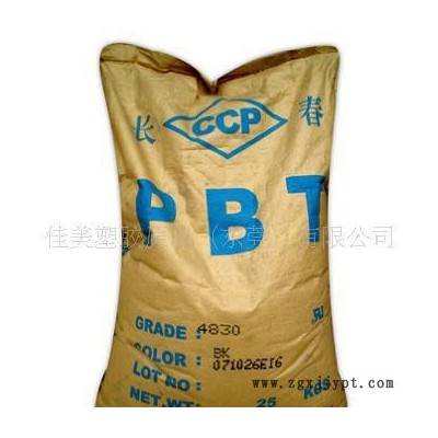 PBT  4115F  臺(tái)灣長(zhǎng)春 PBT價(jià)格 增強(qiáng)級(jí),阻燃級(jí),高光澤