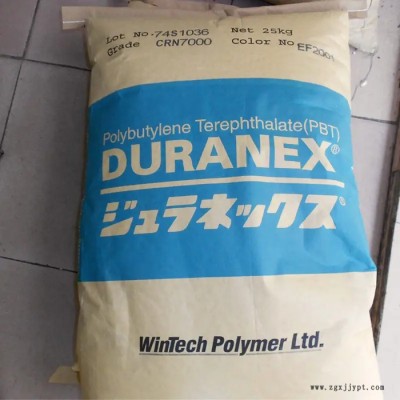 日本寶理DURANEX 7400F PTFE潤滑級 加玻纖30%PBT