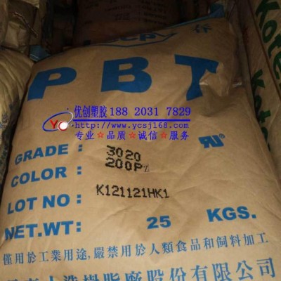 【零售】PBT/臺(tái)灣長春/4115F/耐氣候影響性能良好,耐熱性高