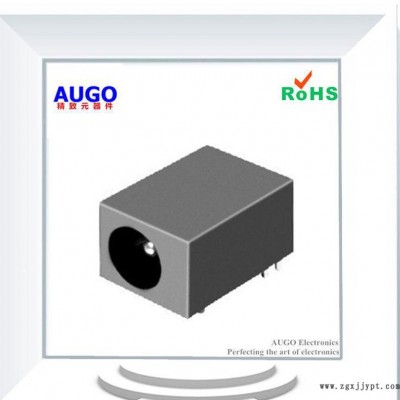 Φ3.8*1.0/1.3視頻插座ROHS進口PBT電源dc插座DC-047A