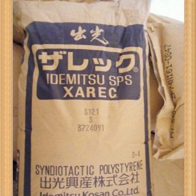 蘇州太倉SPS 日本出光 S135/加纖30%/食品級/食品