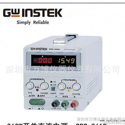 臺灣固緯/GWINSTEK SPS-3610開關(guān)直流電源36