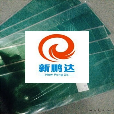 新鵬達(dá)PET綠色高溫膠帶 PCB線路板電鍍汽車噴漆烤漆無(wú)痕遮蔽膠帶 0.06厚