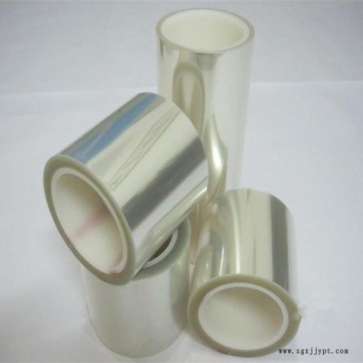 日升鑫供應(yīng)保護(hù)膜,、硅膠保護(hù)膜,、PET灰色保護(hù)膜、背光源反射膜,，擴(kuò)散膜復(fù)膜,、透明保護(hù)膜、網(wǎng)紋膜,，絲印保護(hù)膜,，歡迎咨詢