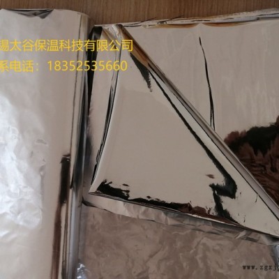 供應：鋁箔PET膜 PET加鋁箔加PE淋膜 海綿貼PET鋁箔保溫