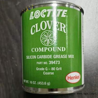 華貿(mào)達(dá)-clover?sc?G－80?樂(lè)泰 39473研磨膏