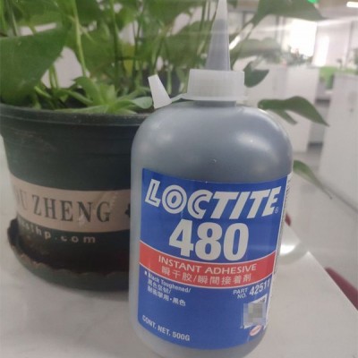 LOCTITE480瞬干膠-四川瞬干膠-華貿達(在線咨詢)