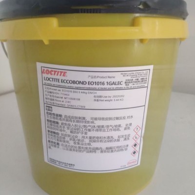 樂泰ECCOBOND?EO1016環(huán)氧樹脂膠-華貿達