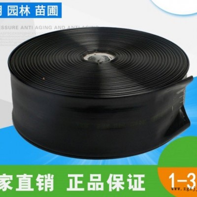 微噴帶價格-同運噴灌設(shè)備有限公司-草坪微噴帶價格