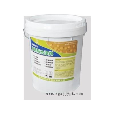 外墻防水材料-先聲材料(在線咨詢(xún))-蕪湖防水材料